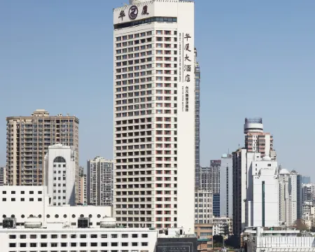 Hotel Landmark Canton Guangzhou Hotels in Guangzhou