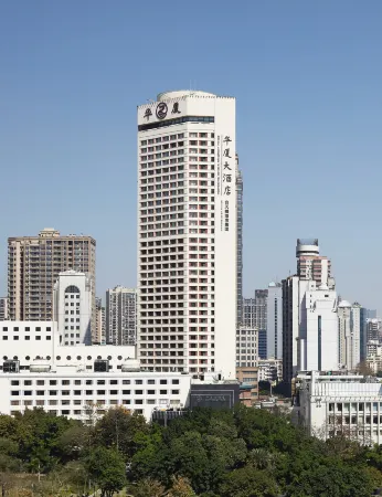 Hotel Landmark Canton Guangzhou Отели рядом с достопримечательностью «Temple of the Five Immortals (Wuxian Guan)»