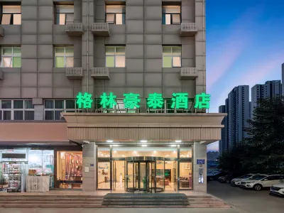 GreenTree Inn (Zhegnzhouerqiwandadian) Hotels in Zhengzhou