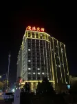lingyuanbinguan