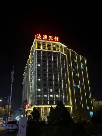 lingyuanbinguan Отели в г. Линюань