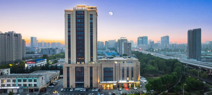 Lanou international hotel Hotels in Jining