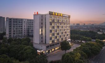 Wencheng Apartment (Ningbo Yuyao Railway Station Huaren Wucaicheng)