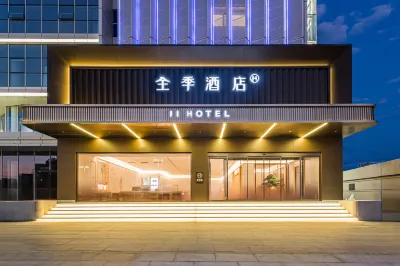 JI Hotel Beijing Fangshan District Government Các khách sạn gần Beijing Technology and Business University