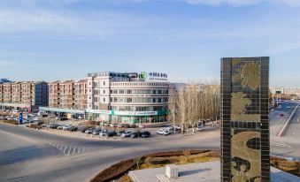 Homeinn · neo (Wulanchabu Xinghe County Scenic Avenue Agricultural Bank Xinghe Branch)