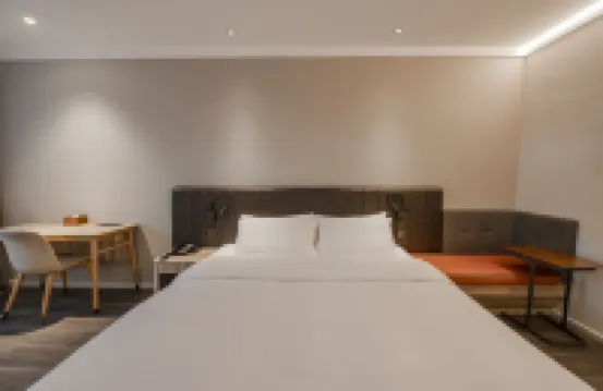 HanTing Premium Hotel (Qingdao Taidong Subway Station)