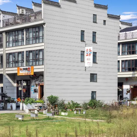 Xinchang Peak Qingshan Home stay
