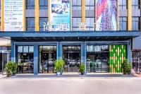 Shangyi Hotel (Qianxi High speed Railway Station Branch) Hotels near Dujuanhua Square