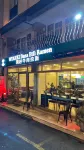 Topkapi Kunlun Kensington Hotel