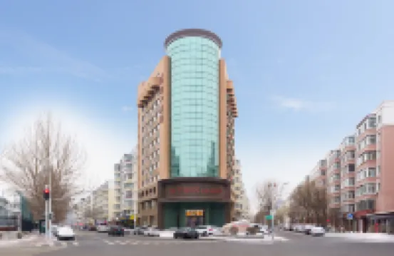 桔子酒店（哈爾濱大成街南崗區政府店） 哈爾濱酒店
