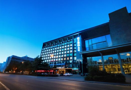 Orange Hotel (Jiujiang Shili Old Street) - Housity