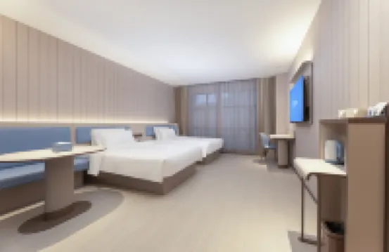 HanTing Hotel (Huainan Commercial and Cultural Plaza)