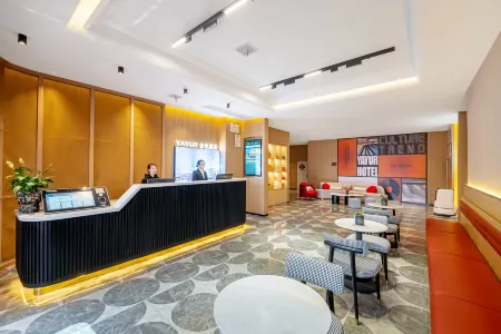 Yayue Hotel (Xinyu Railway Station Baoshi Park) Отели рядом с достопримечательностью «Jiangxi Solar Energy Technology Institute»