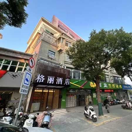 Geli Hotel Taizhou Xinghua Chang'an Middle Road Bazhiqiao Square Branch