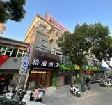 Geli Hotel Taizhou Xinghua Chang'an Middle Road Bazhiqiao Square Branch Hotels in Xinghua