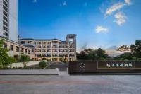 Crystal Orange Hotel Sanya Romance Park HT Duty Free