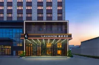 Lavande Hotel (Haxizhan Heilongjiang University Subway Station) Hotels in Shida Night Market/Jiangnan University Town