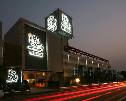 TANG YE EXQUISITE MOTEL Featured Photos