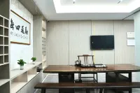 Huaerman Mercure (Xuanwu Mountain)