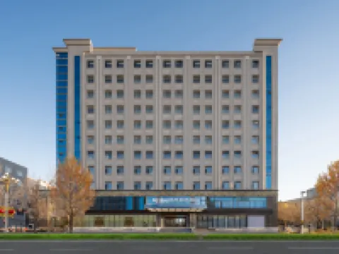 Kyriad Marvelous Hotel (Chaoyang Wanda Plaza North Pagoda Murong Street Branch) Hotels in Chaoyang
