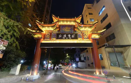 Honglou Hotel Отели рядом с достопримечательностью «Chongqing Zoo»