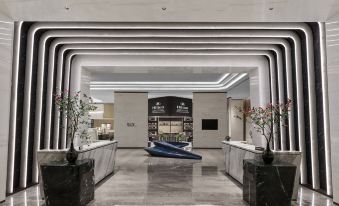 Hilton Shanghai Hongqiao International Airport