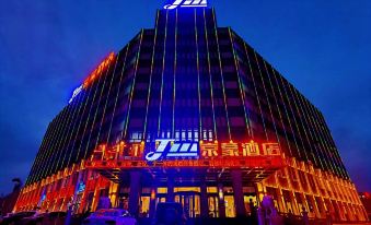 Bahrain Zuoqi Jingmeng Hotel