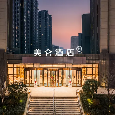 Madison Hotel Sea View Qingdao Shilaoren Bathing Beach Polar Ocean Park Отели рядом с достопримечательностью «Циндао-Восточный Университет»