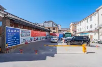 166 Hotel (Lijiang Ancient City) - Parkering