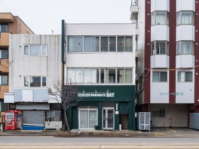 Guest House HAKODATE Bay
