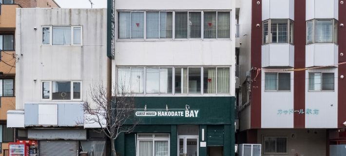Guest House HAKODATE Bay Hotels in Hakodate