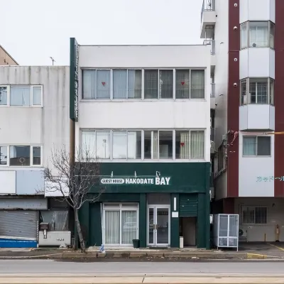 Guest House HAKODATE Bay โรงแรมใกล้สุสานทั่วไปของชาวต่างชาติฮาโกดาเตะ