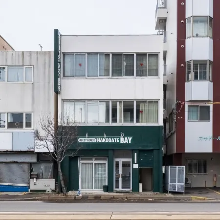 Guest House HAKODATE Bay
