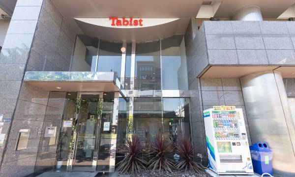 Tabist Urban Stays Asakusa