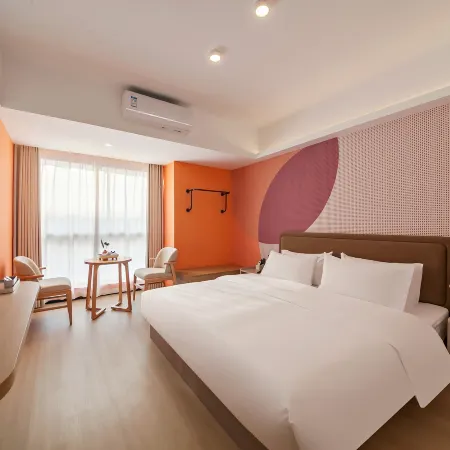Zouping Sakura Hotel (Tianshou Branch)