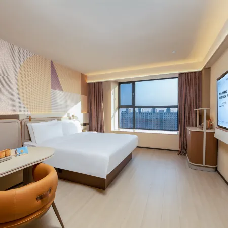 Orange Hotel (Jiaozuo Municipal Government Wanda Plaza)