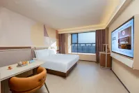 Orange Hotel (Jiaozuo Municipal Government Wanda Plaza) - Wifi