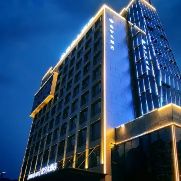 Zhongyu Grand Hotel