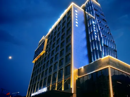 Zhongyu Grand Hotel Отели в г. Линьшуй
