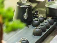 Ji Ju Xingyang | Teahouse & Lifestyle Aesthetic Independent Cinema Hotel - 피트니스 시설