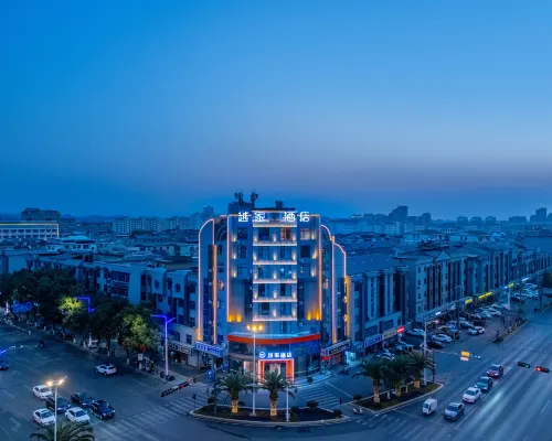 Yuejia Hotel (Yushan Bus Station Huaiyushan Avenue) Hotels in Yushan