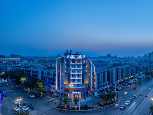 Yuejia Hotel (Yushan Bus Station Huaiyushan Avenue)