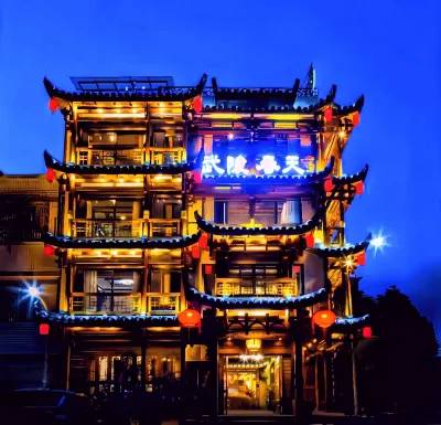 Zhangjiajie Wuling Spring Inn (72 Qilou Scenic Area) Hotel in zona Zhangjiajie West Station