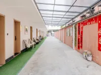 南越裡·智能輕奢民宿（紹興魯迅故里城南大道地鐵站店） 南池附近的飯店