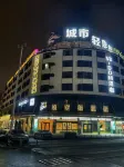 City Light Resort