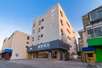Home Inn Neo (Zibo Zhoucun Ancient Mall Store) Hotel dekat Zhoucun Station