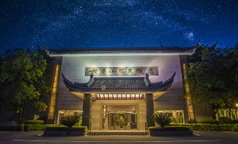 Emei Mountain Hot Spring Hotel Lingxiu hot spring