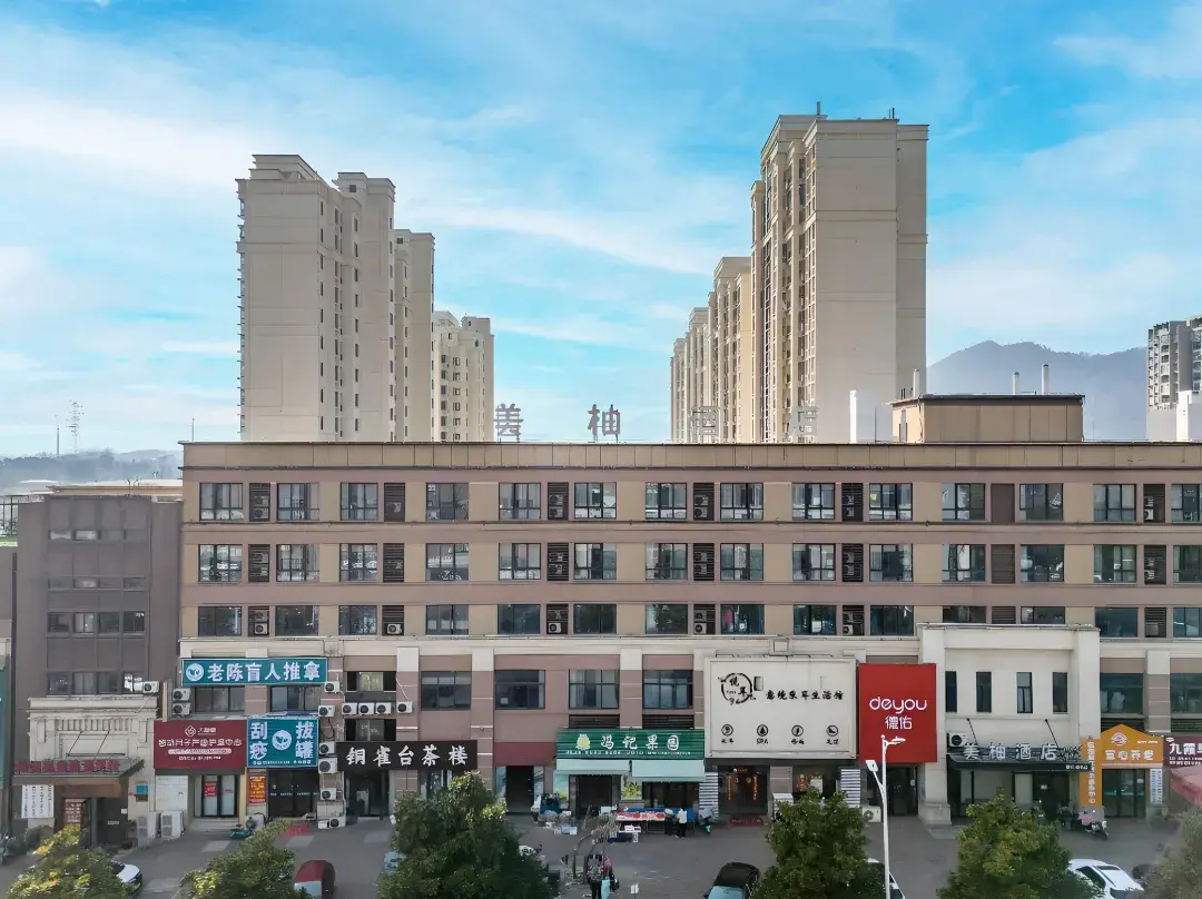 Zhenjiang Meiyou Hotel - Zhenjiang