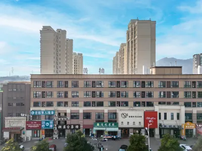 Zhenjiang Meiyou Hotel (High Speed Railway South Station) Hotels in Dantu District