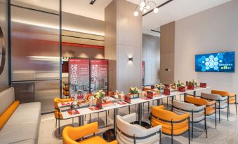 Borrman Hotel (Tangshan Huochezhan)